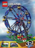 LEGO 4957